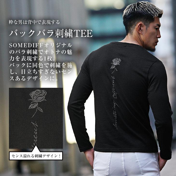 joker 【joker】 長袖 Tシャツ メンズ ブランド ロンT 長袖T joker 【joker】 長袖 Tシャツ メンズ ブランド ロンT 長袖T