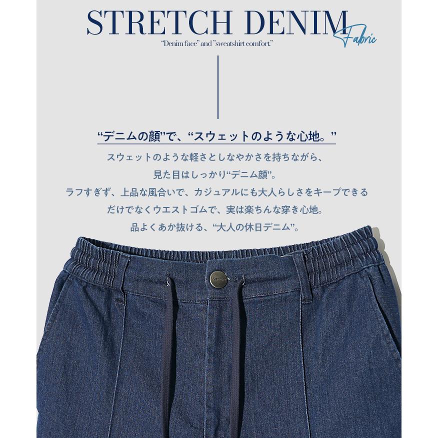 SOMEDIFF（サムディフ） ジーンズ メンズ デニムパンツ ジーパン