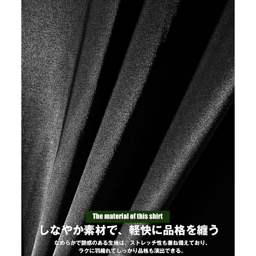 SOMEDIFF 半袖シャツ メンズ 襟付き シャツ ジップアップ SOMEDIFF 半袖シャツ メンズ 襟付き シャツ ジップアップ