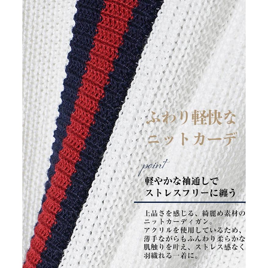 SOMEDIFF（サムディフ） カーディガン メンズ コットン ノーカラー