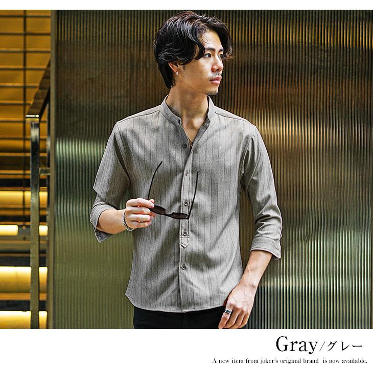 joker（ジョーカー） バンドカラーシャツ メンズ 7分袖 シャツ