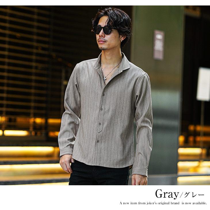 joker（ジョーカー） シャツ メンズ 長袖 シャツ カジュアルシャツ