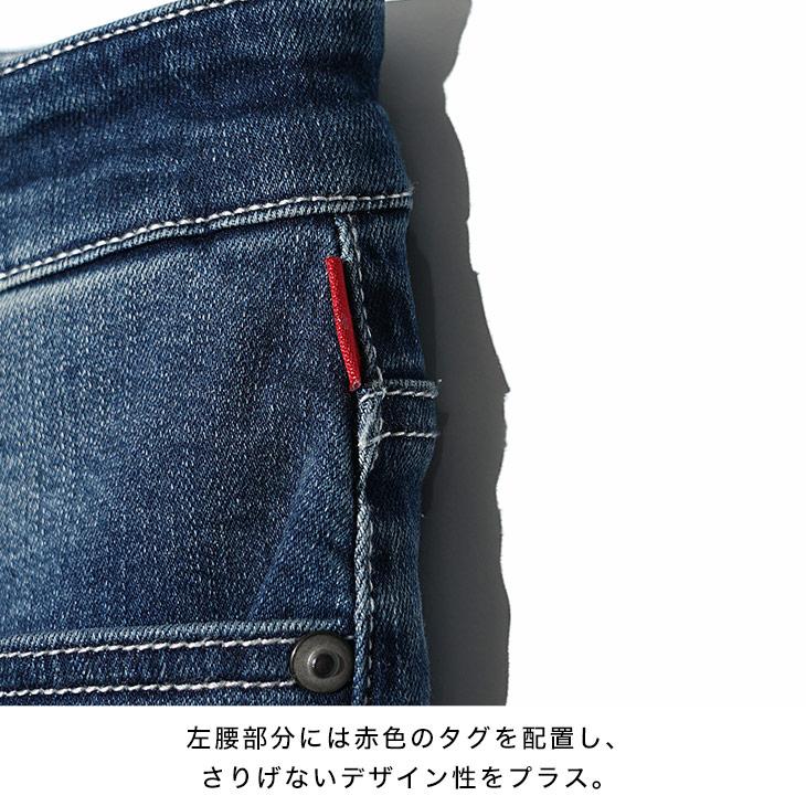joker ペインティングデニム ジーパン スキニーデニム ダメージデニム 