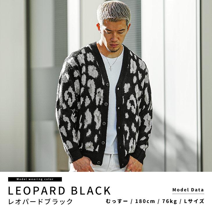 joker（ジョーカー） カーディガン メンズ 秋 オーバーサイズ