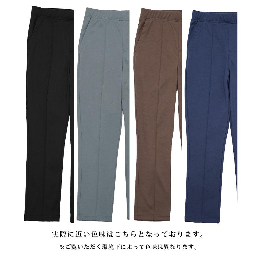 スラックス メンズ スウェット ストレッチパンツ メンズ スラックス スリムパンツ テーパードパンツ アンクル 9分丈 伸縮性 センタープレス イージーパンツ | SOMEDIFF | 28
