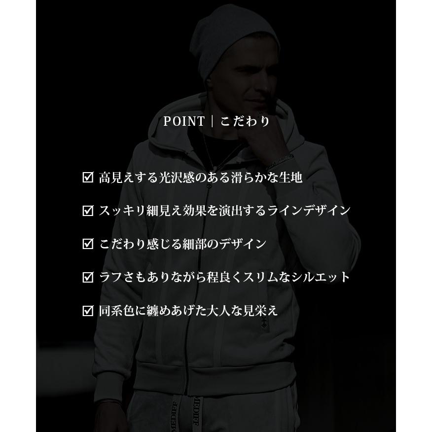 syu homme 2020AWスウェードパーカー本日限り値下げ 【公式通販】