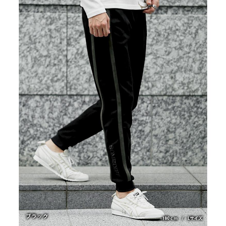 美品 ★ MARK&LONA スウェット パンツ マーク&ロナ ジョガー 黒 最新モデル マーク＆ロナ MARK&LONA スウェットパンツ ジョガー