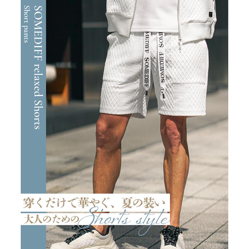 SOMEDIFF 【クーポン利用で10%オフ!】 ハーフパンツ メンズ SOMEDIFF 【クーポン利用で10%オフ!】 ハーフパンツ メンズ