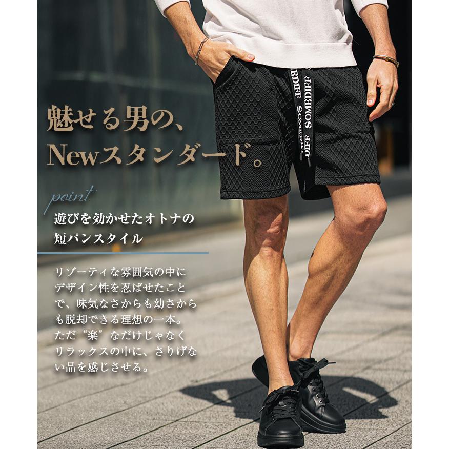 SOMEDIFF 【クーポン利用で10%オフ!】 ハーフパンツ メンズ SOMEDIFF 【クーポン利用で10%オフ!】 ハーフパンツ メンズ