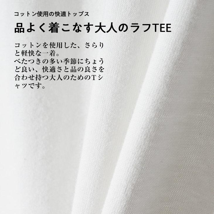joker 半袖 Tシャツ メンズ ブランド SOMEDIFF バックロゴ 半袖T joker 半袖 Tシャツ メンズ ブランド SOMEDIFF バックロゴ 半袖T