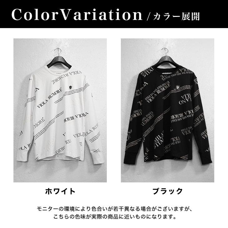 VIOLA rumore（ヴィオラ ルモーレ） ヴィオラ 半袖Tシャツ メンズ ロゴ