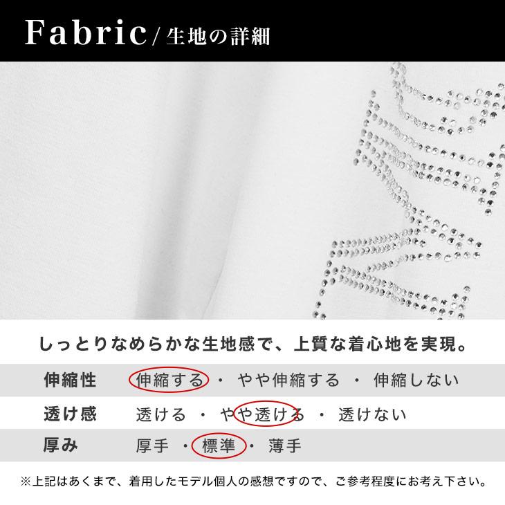 VIOLA rumore（ヴィオラ ルモーレ） ヴィオラ 半袖Tシャツ メンズ ロゴ
