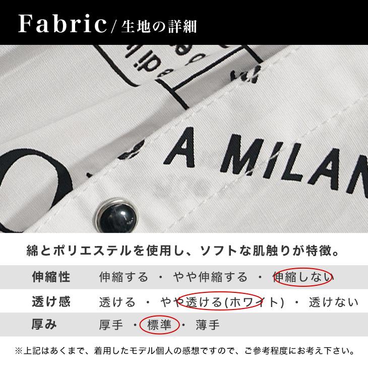 VIOLA rumore（ヴィオラ ルモーレ） ヴィオラ 長袖シャツ メンズ 総柄