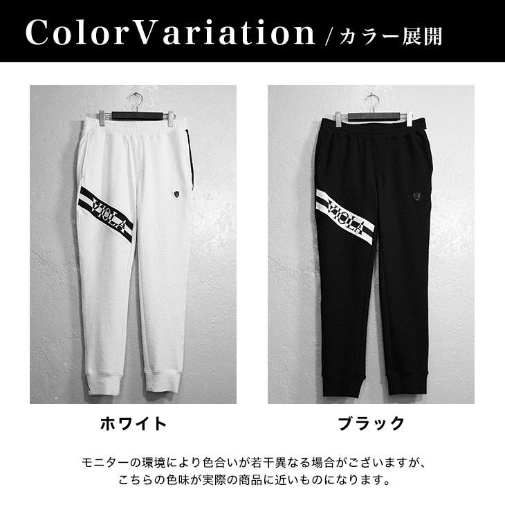 VIOLA rumore（ヴィオラ ルモーレ） ヴィオラ ジョガーパンツ メンズ