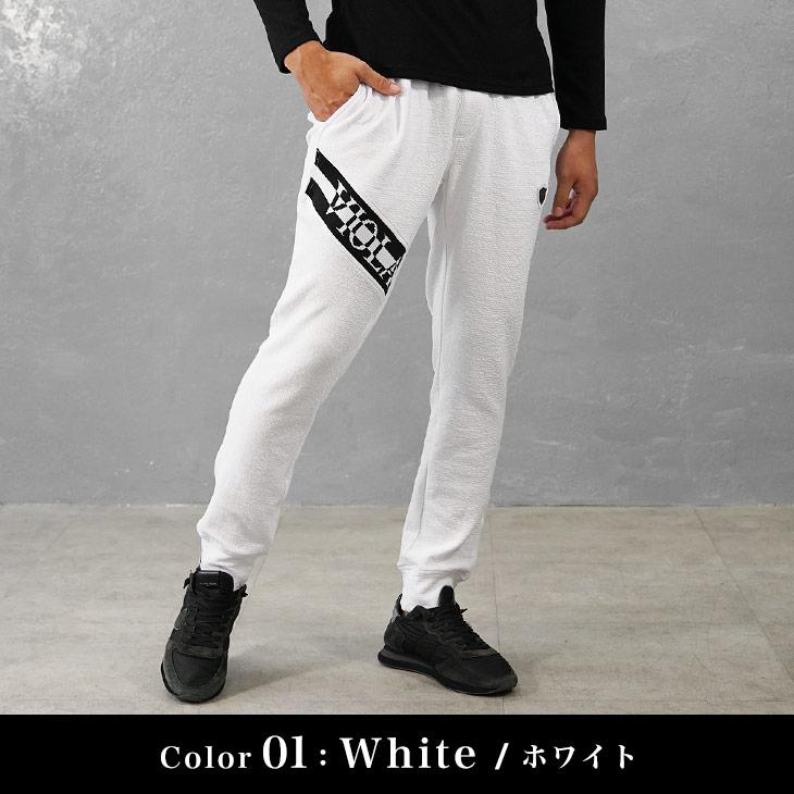 VIOLA rumore（ヴィオラ ルモーレ） ヴィオラ ジョガーパンツ メンズ