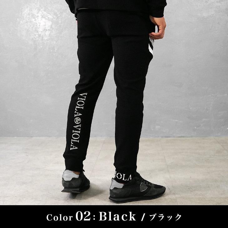 VIOLA rumore　ヴィオラ　黒　L　総柄ジャガード ５ポケットパンツ VIOLA rumore（ヴィオラ ルモーレ） ヴィオラ ジョガーパンツ メンズ