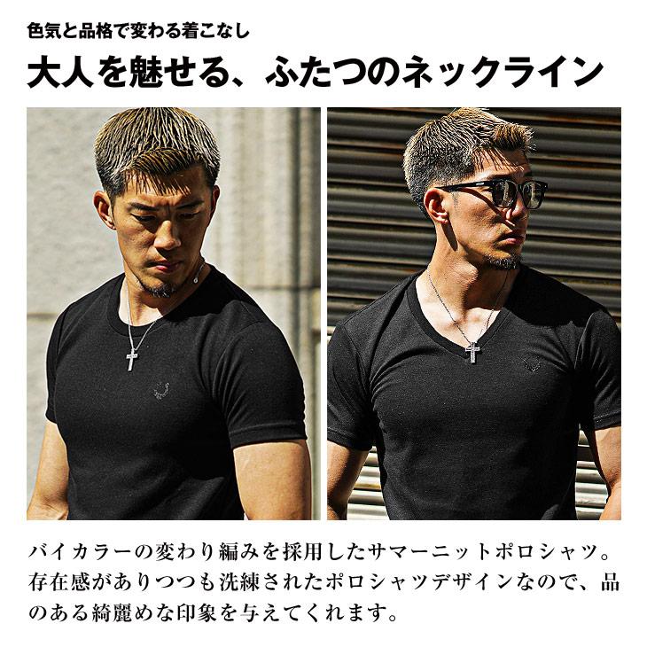 メンズ Tシャツ カットソー フロントライン ワンポイント XXL ブラック