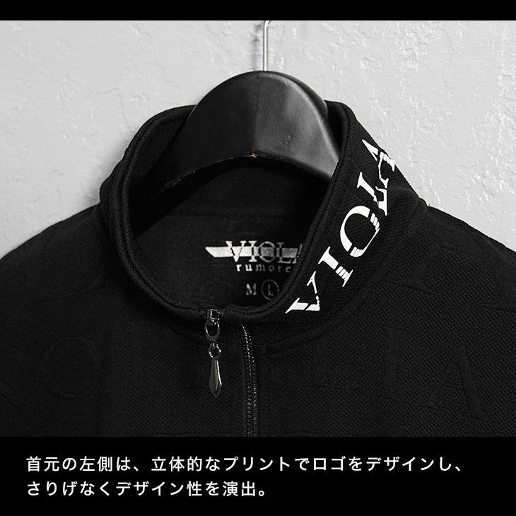 VIOLA rumore ヴィオラ ジャケット メンズ ブランド フルジップ VIOLA rumore ヴィオラ ジャケット メンズ ブランド フルジップ