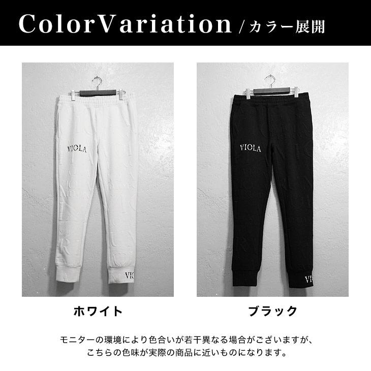 VIOLA rumore（ヴィオラ ルモーレ） ヴィオラ ジョガーパンツ メンズ