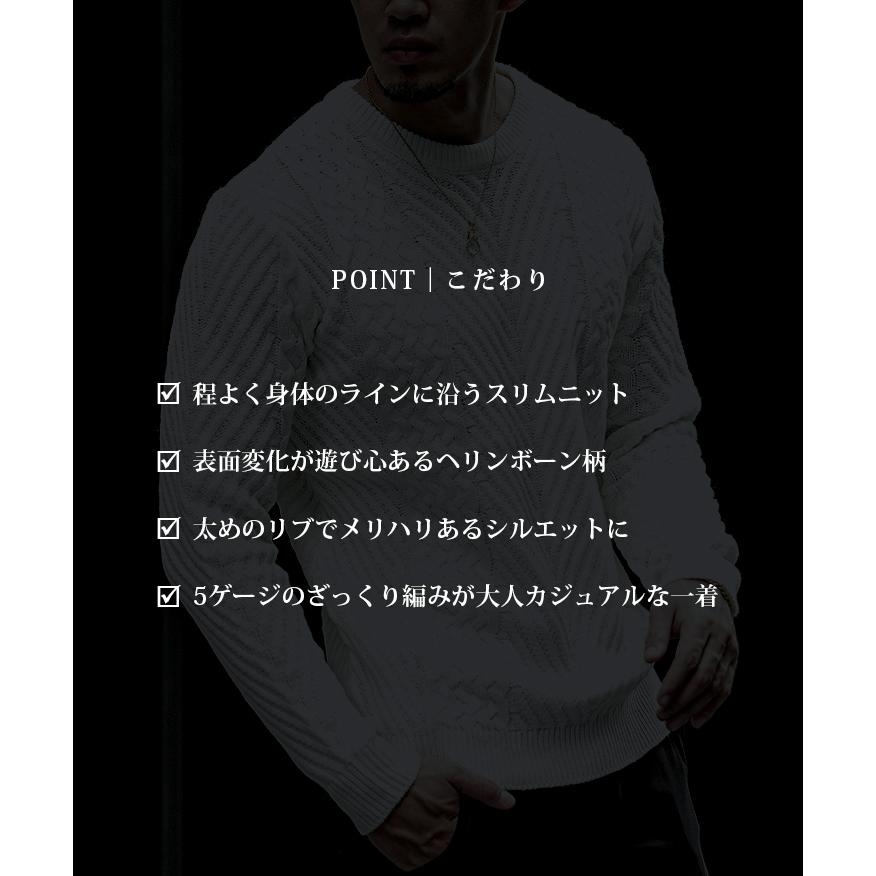 joker ニット メンズ クルーネック セーター 長袖 総柄 ニット