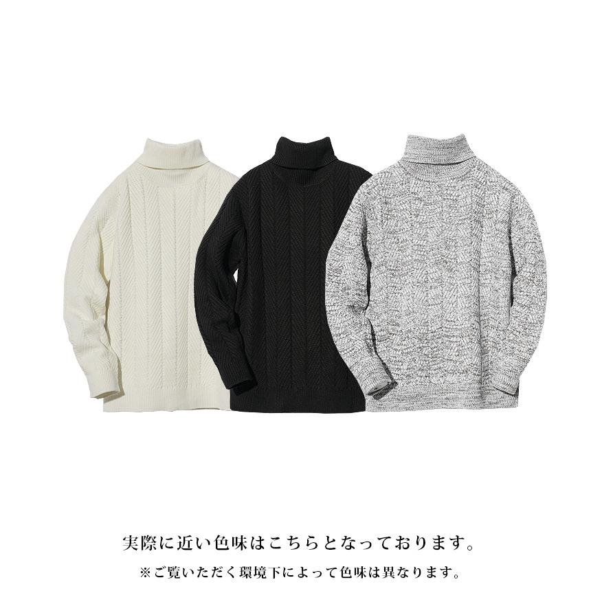 joker（ジョーカー） ニット メンズ タートルネック セーター メンズ