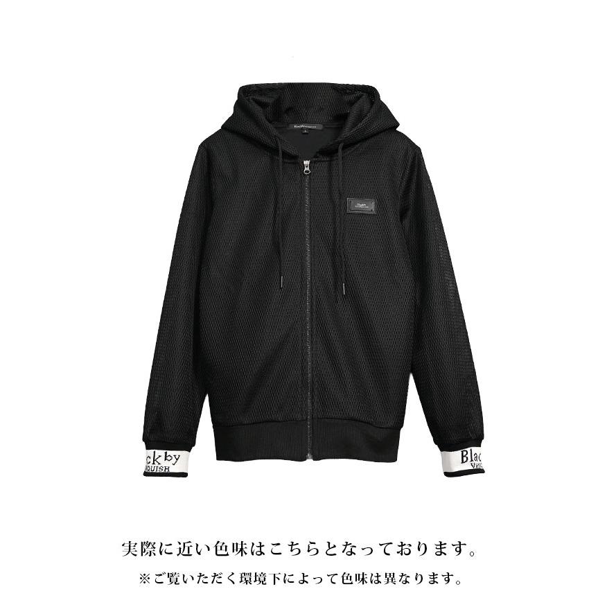 BLACK by VANQUISH（ブラックバイバンキッシュ） パーカー メンズ 秋