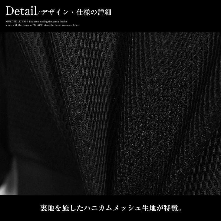 BLACK by VANQUISH（ブラックバイバンキッシュ） パーカー メンズ 秋