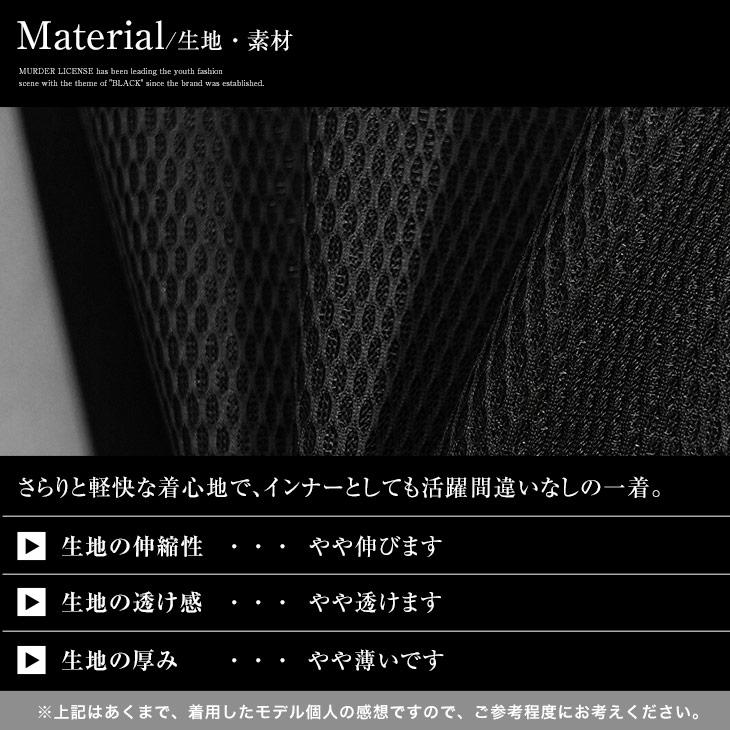 BLACK by VANQUISH（ブラックバイバンキッシュ） パーカー メンズ 秋