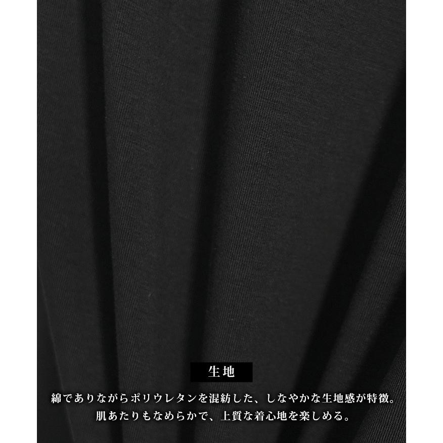 BLACK by VANQUISH（ブラックバイバンキッシュ） クルーネック Tシャツ