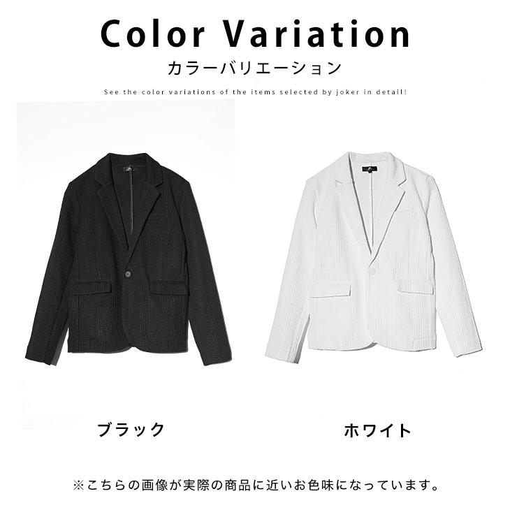 joker（ジョーカー） テーラードジャケット メンズ ジャケット メンズ
