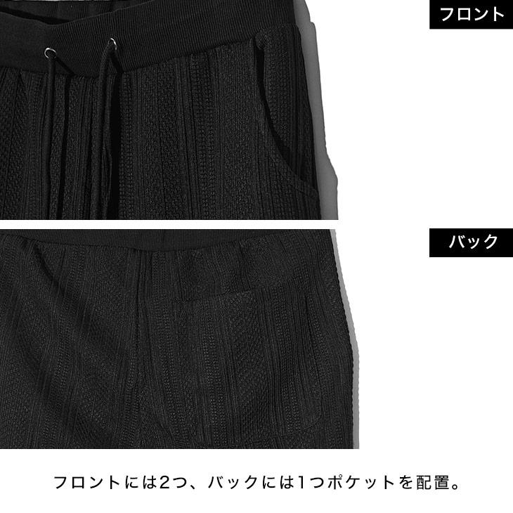joker（ジョーカー） アンクルパンツ メンズ テーパードパンツ メンズ ストレッチ 9分丈 ボトムス メンズ カジュアル ニットソー ...