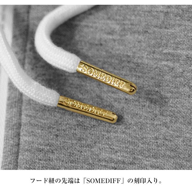 SOMEDIFF ライン切替 パーカー メンズ ジップパーカー フルジップ 