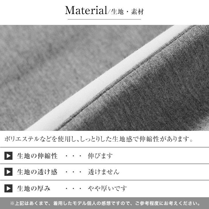 SOMEDIFF（サムディフ） ライン切替 パーカー メンズ ジップパーカー
