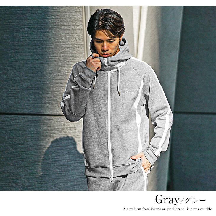 SOMEDIFF（サムディフ） ライン切替 パーカー メンズ ジップパーカー