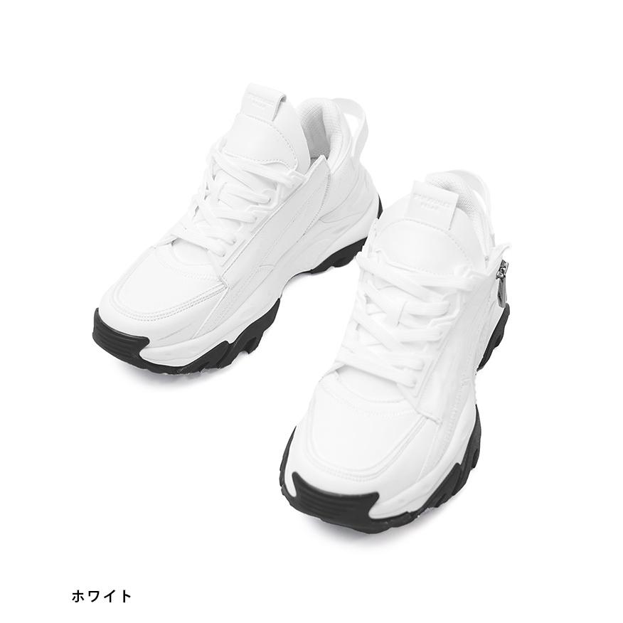 1PIU1UGUALE3 RELAX ウノピゥウノウグァーレトレ ウノピュウノウグァー