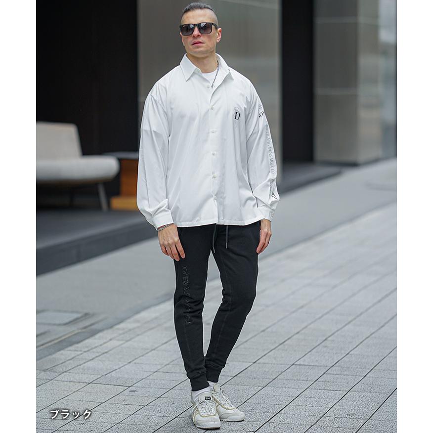 1PIU1UGUALE3 RELAX ウノピュウノウグァーレトレ スウェットパンツ