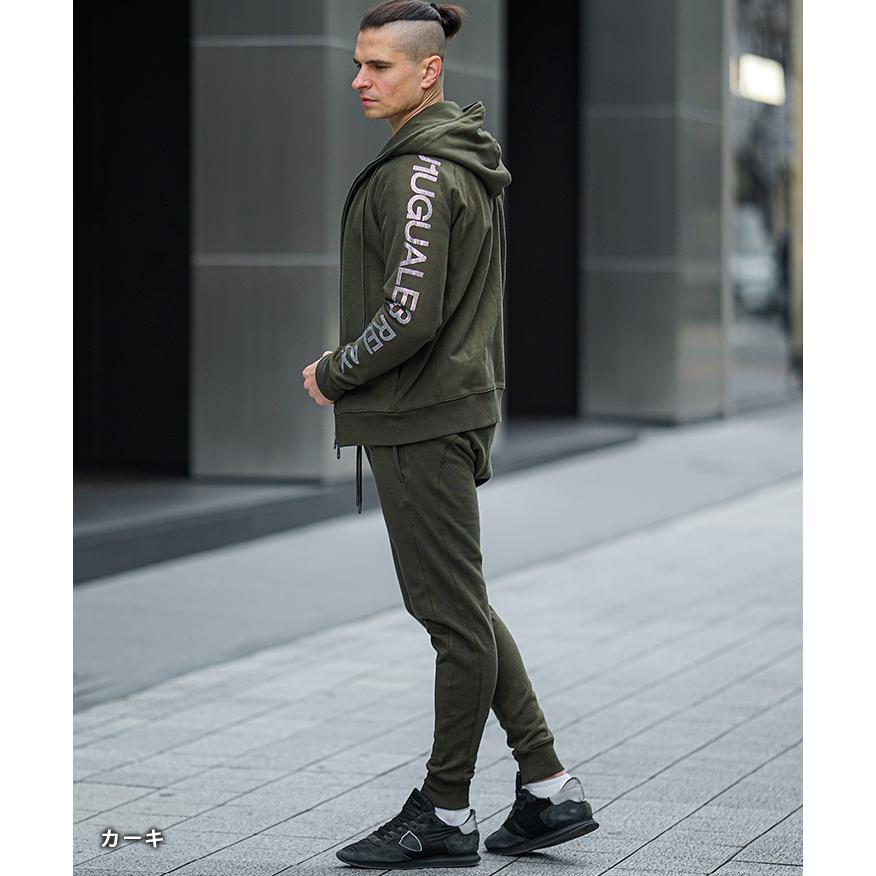 1PIU1UGUALE3 RELAX ウノピュウノウグァーレトレ スウェットパンツ