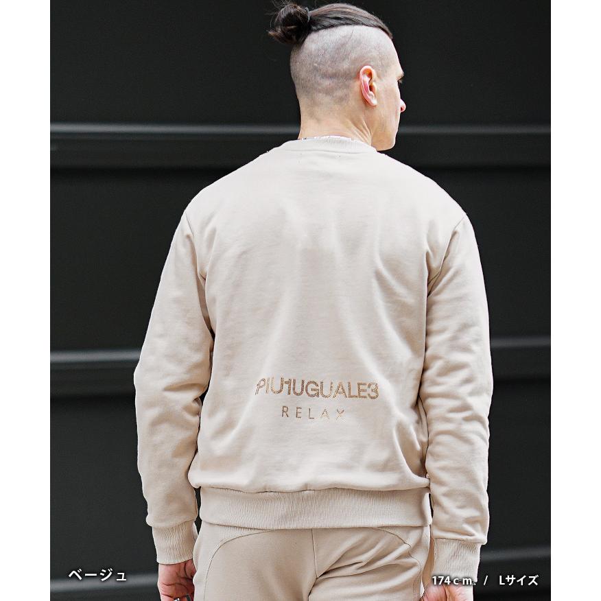 ウノピュウ　トレーナー　！ 楽天市場】ウノピュウノウグァーレトレ スウェット（スウェット