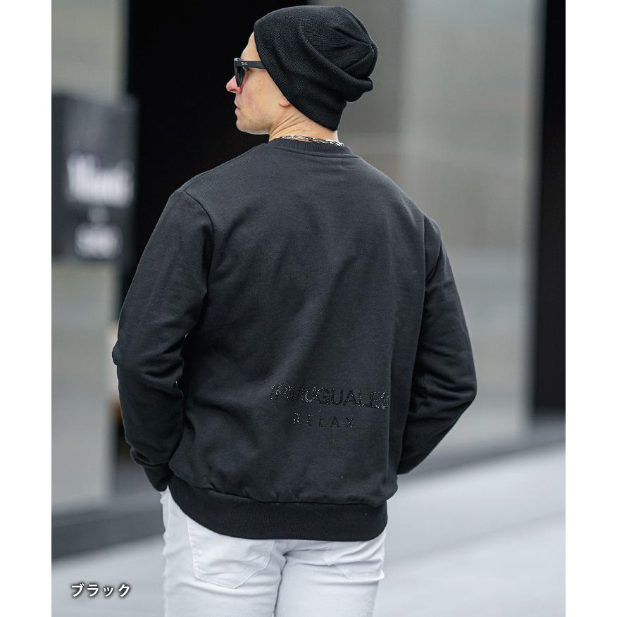 1PIU1UGUALE3 RELAX ウノピュウノウグァーレトレ ウノピゥウノウグァー