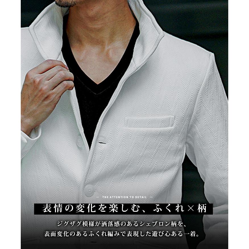 joker（ジョーカー） イタリアンカラージャケット メンズ ブランド