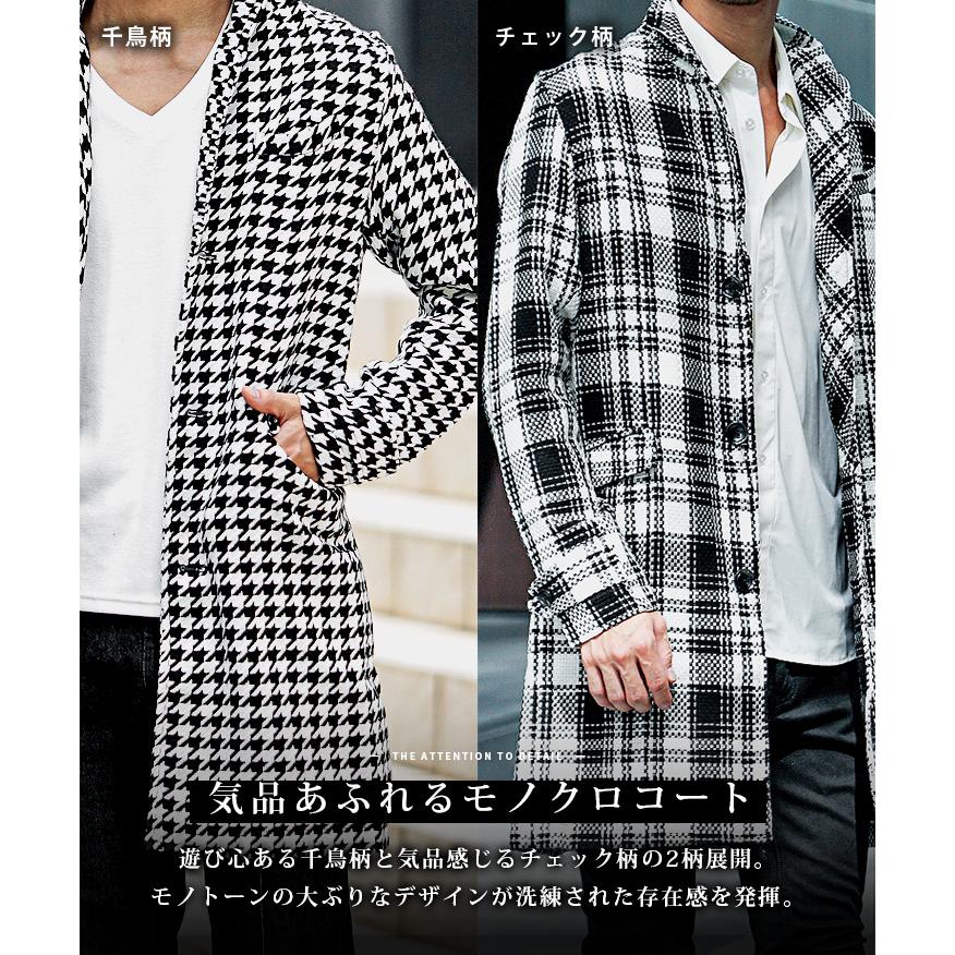 【希少】トリーバーチ コート ロング丈 くるみボタン チェック トリーバーチロゴ LENER コート 春 レディース アウター ウール チェスターコート