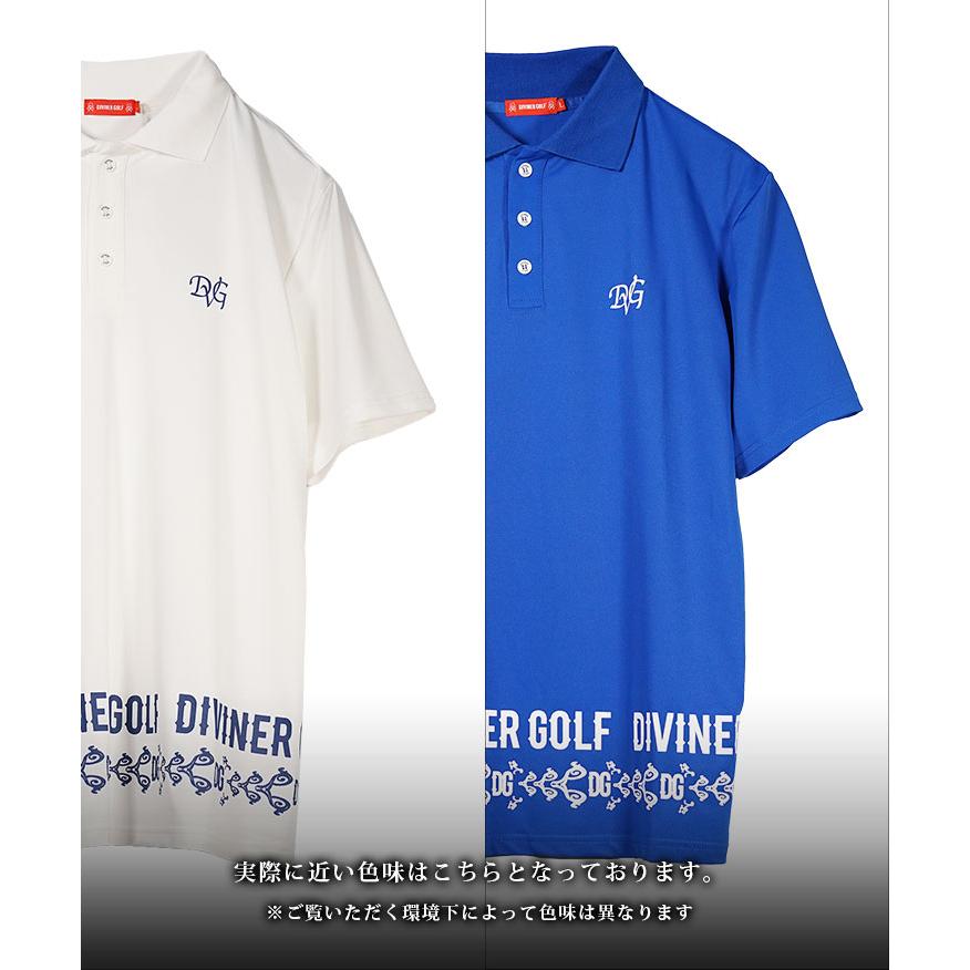 DIVINER GOLF（ディバイナー ゴルフ） 【DIVINER GOLF】 ゴルフウェア