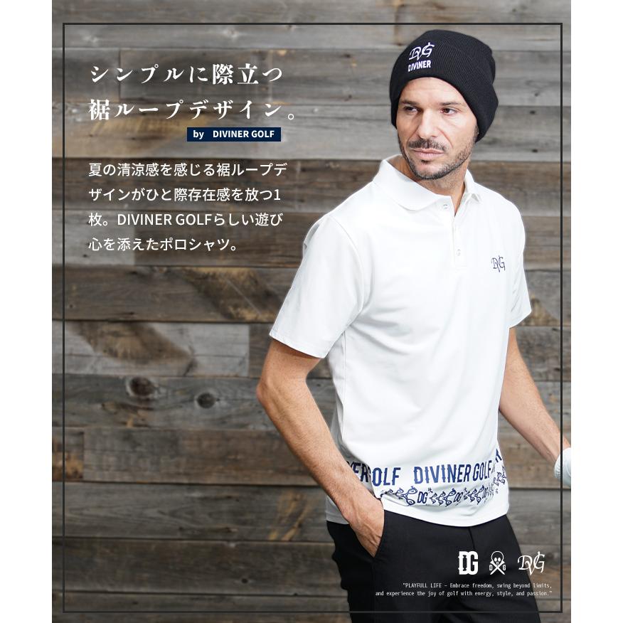 DIVINER GOLF（ディバイナー ゴルフ） 【DIVINER GOLF】 ゴルフウェア