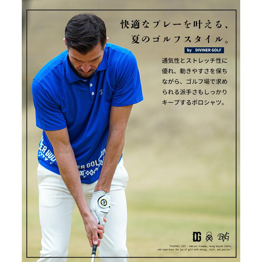 DIVINER GOLF（ディバイナー ゴルフ） 【DIVINER GOLF】 ゴルフウェア