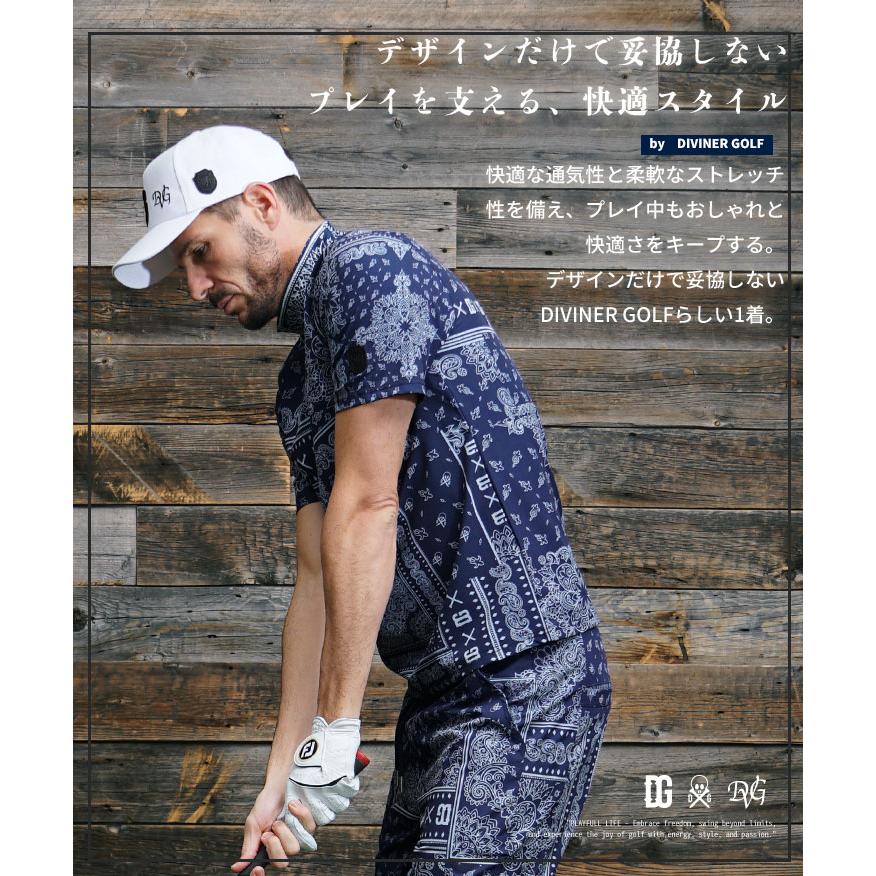 DIVINER GOLF（ディバイナー ゴルフ） 【DIVINER GOLF】 ゴルフウェア