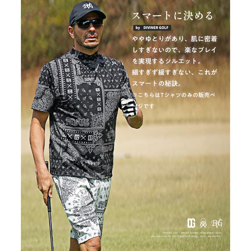 DIVINER GOLF（ディバイナー ゴルフ） ゴルフウェア メンズ おしゃれ