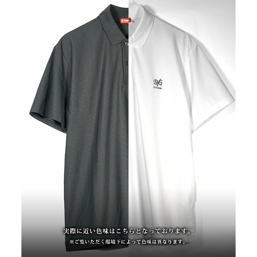 DIVINER GOLF（ディバイナー ゴルフ） 【DIVINER GOLF】 ゴルフウェア