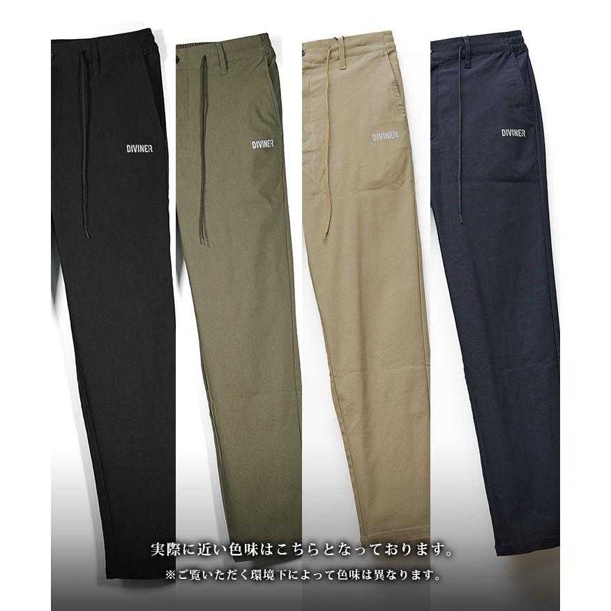 DIVINER GOLF（ディバイナー ゴルフ） 【DIVINER GOLF】 ゴルフウェア