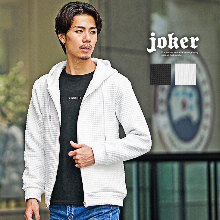 joker パーカー メンズ ジップパーカー 長袖パーカー フルジップ joker パーカー メンズ ジップパーカー 長袖パーカー フルジップ
