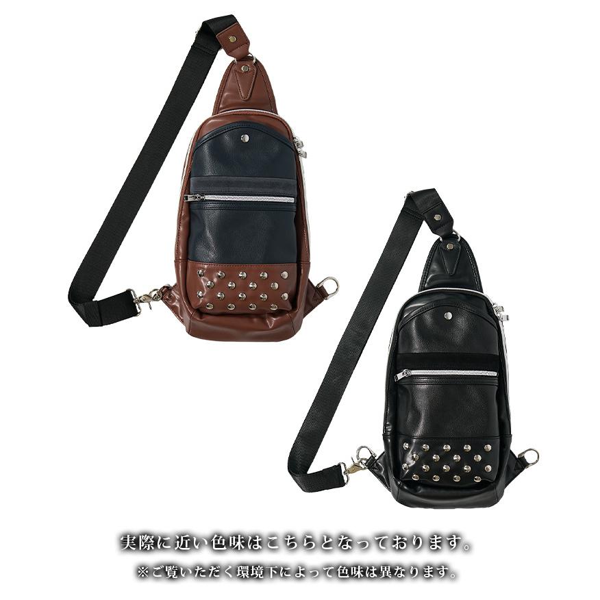 SOMEDIFF（サムディフ） ボディバッグ メンズ ブランド PU レザー